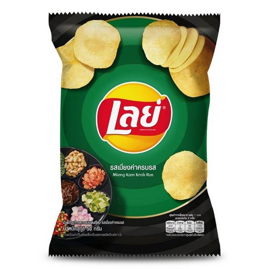 Thailand Snack Lay S Lays Potato Chips G G Shopee Malaysia