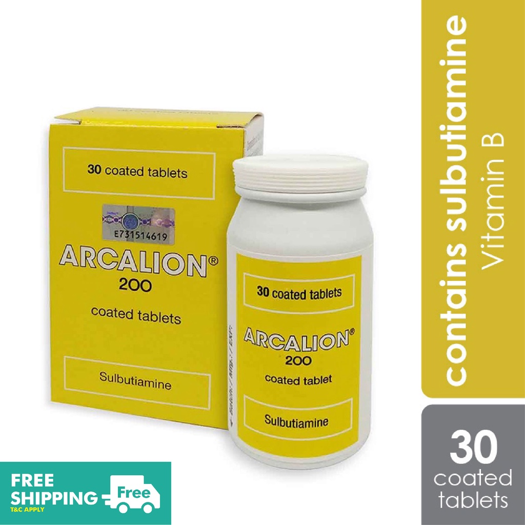 Arcalion Vitamin B Boosts Energy Levels 200mg X 30s Shopee Malaysia