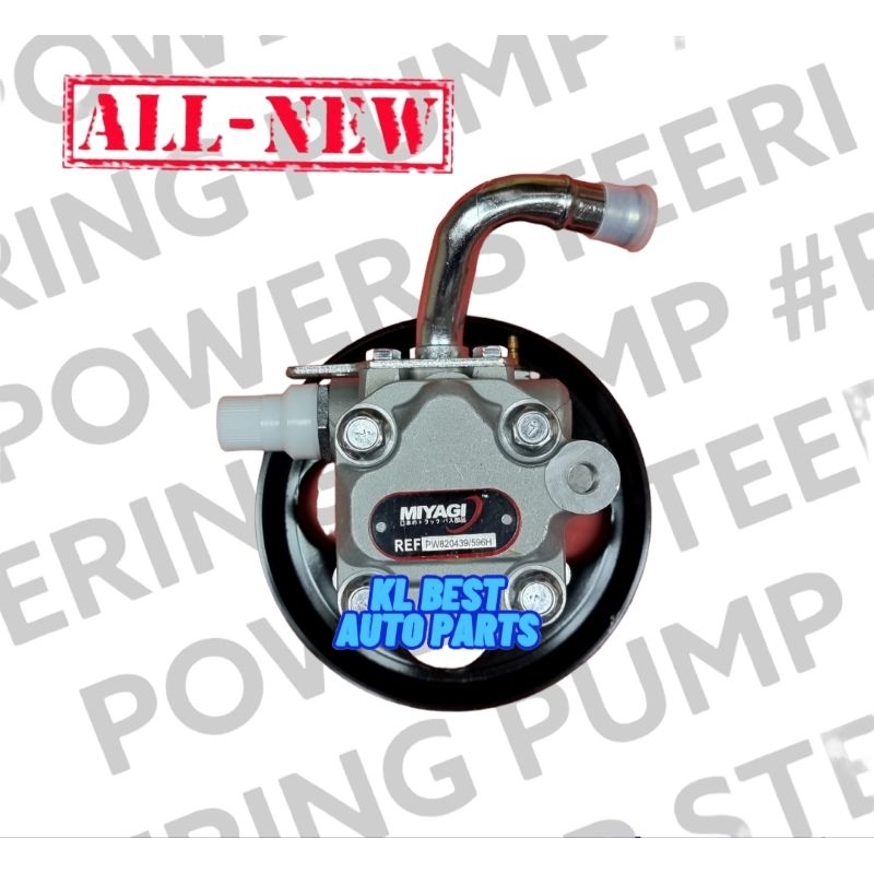 All New Proton Waja Mmc Power Steering Pump Shopee Malaysia