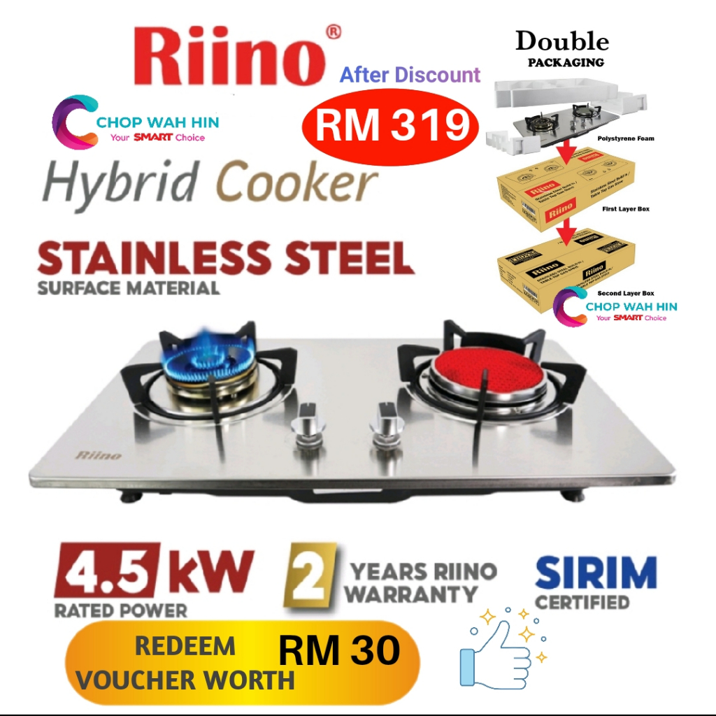 Riino 304 Stainless Steel Infrared Gas Stove Built In Tabletop