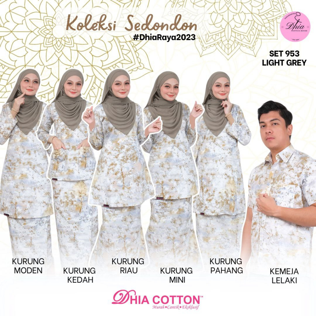 KOLEKSI RAYA 2023 SET SEDONDON BAJU RAYA SUAMI ISTERI CODE 953 LIGHT