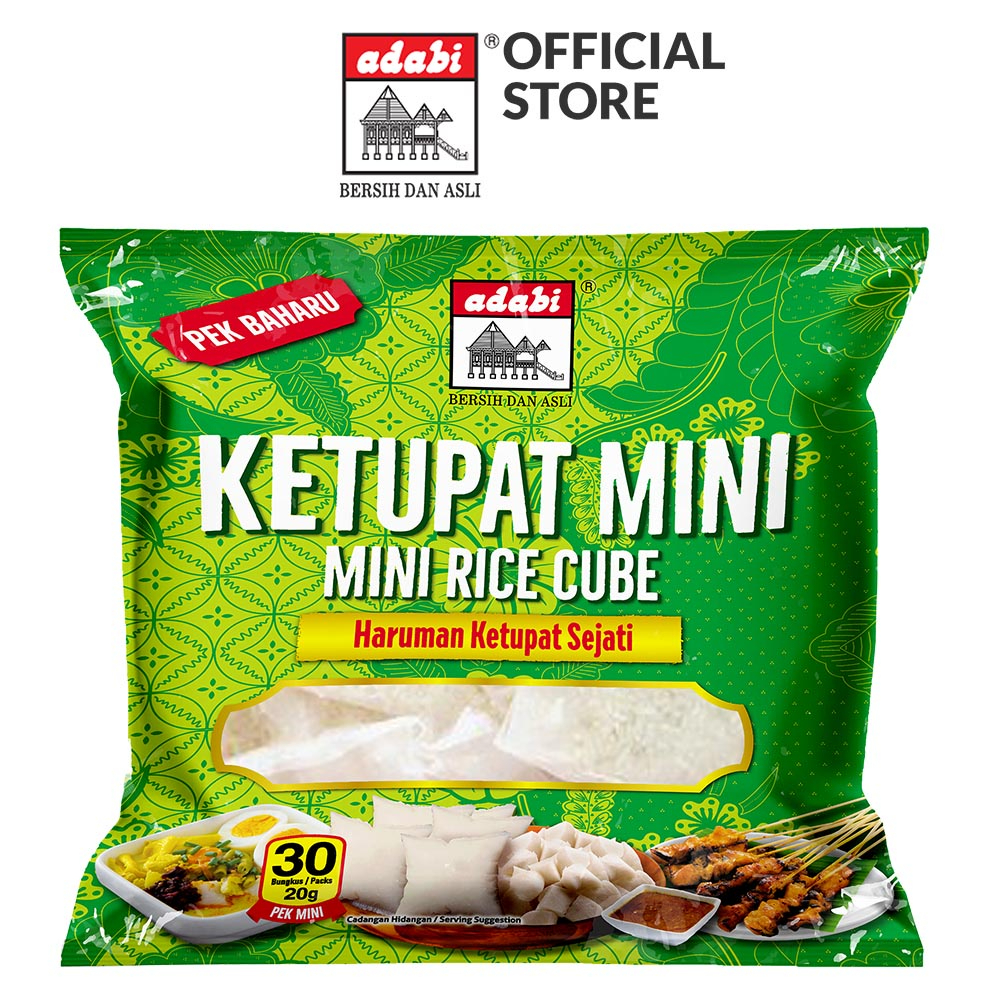 Adabi Ketupat Mini X G Mini Rice Cube X G Shopee Malaysia