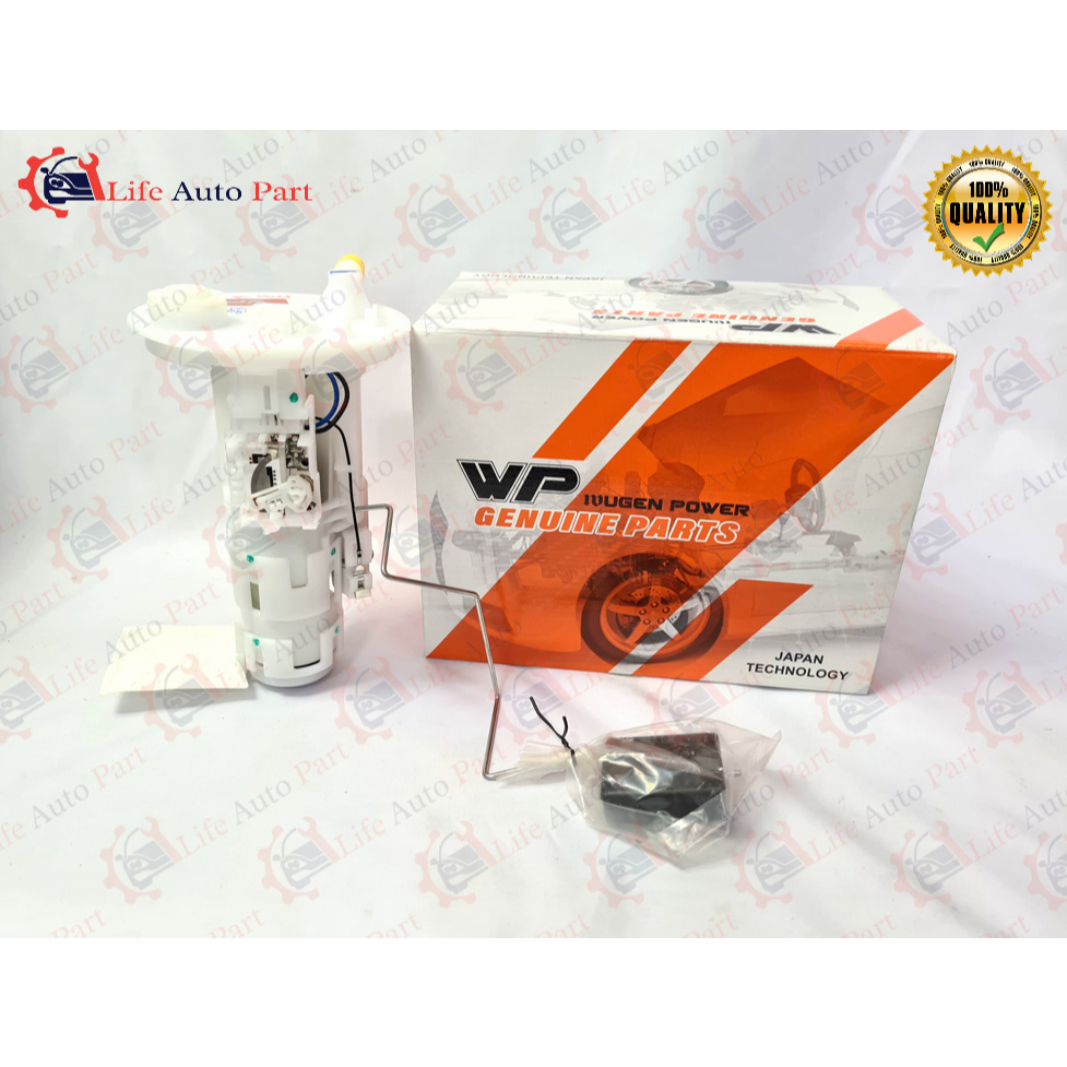 Perodua Alza Fuel Pump High Quality Shopee Malaysia