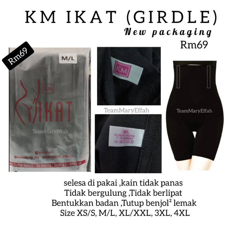 Km Ikat Seluar Kurus Original New Packaging Shopee Malaysia