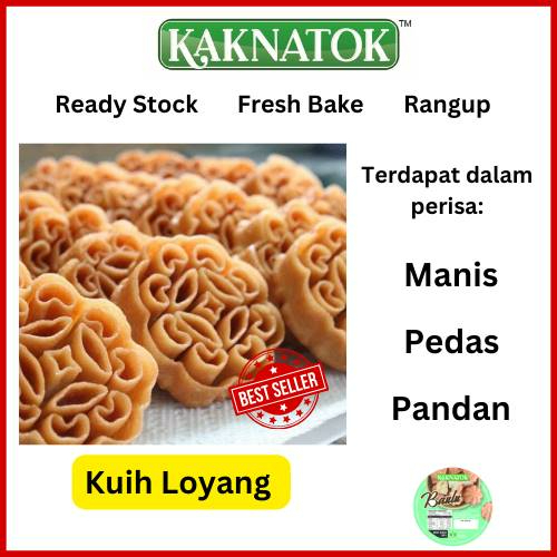 Kuih Loyang Goyang Ros Bunga Durian Cap Sarang Lebah Acuan 1 Bekas 500g