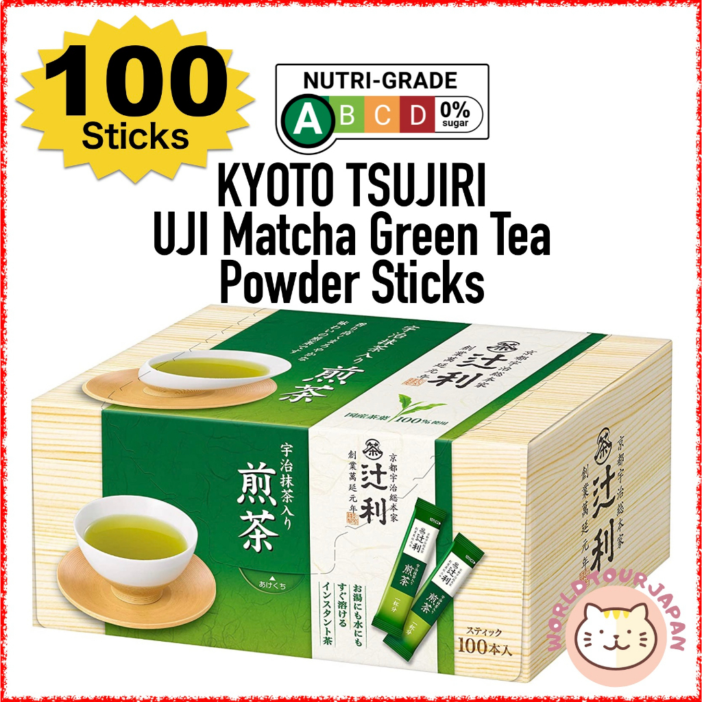 Instant Matcha Kyoto Tsujiri Uji Matcha Green Tea Instant Powder