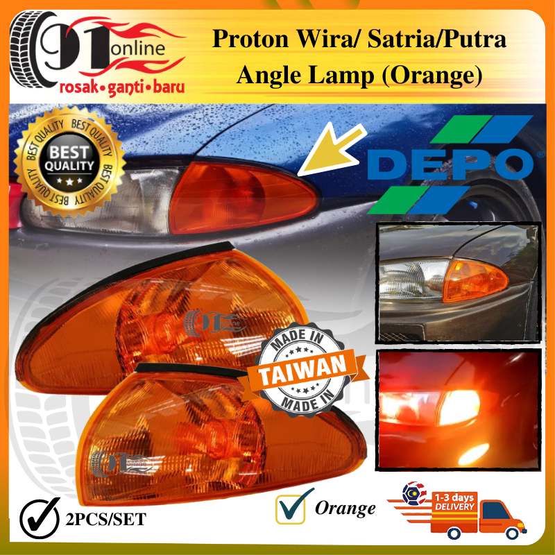 Proton Wira Satria Putra Corner Lamp Angle Lamp Signal Lamp