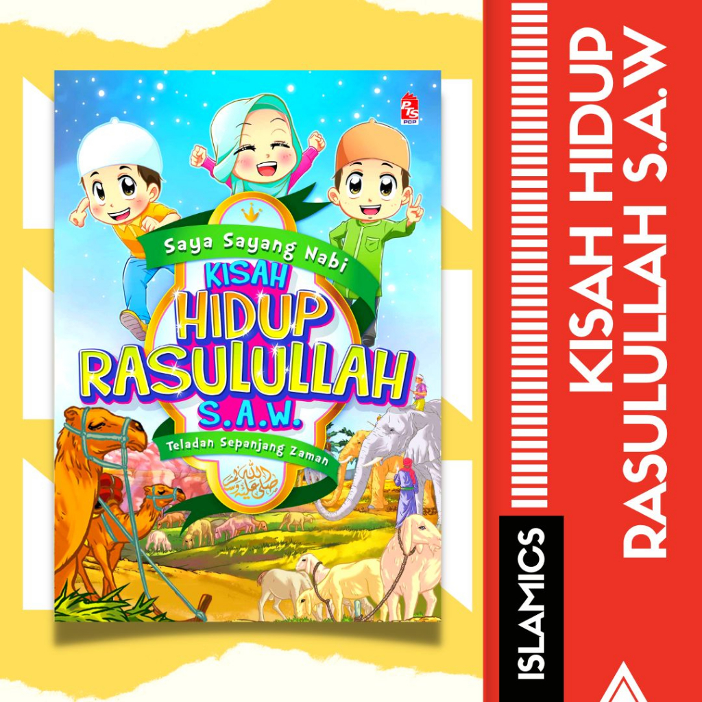 Saya Sayang Nabi Kisah Hidup Rasulullah S A W Buku Motivasi Diri