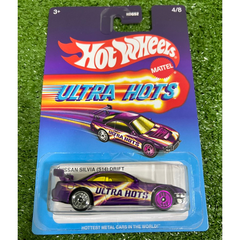 Hot Wheels Ultra Hots Nissan Silvia S14 Drift Shopee Malaysia