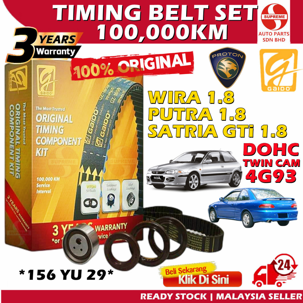 S2U Gaido Timing Belt Proton Wira Putra Satria GTi 1 8 4G93 Twin Cam