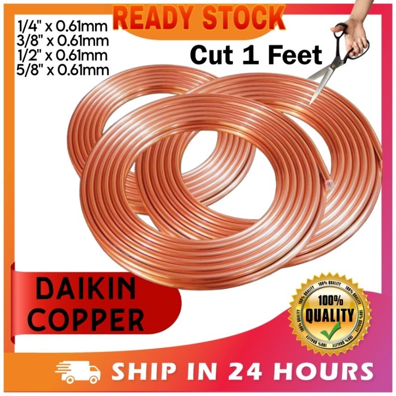 LOOSE CUT FEET DAIKIN PREMIUM PANCAKE COPPER AIRCOND PIPE