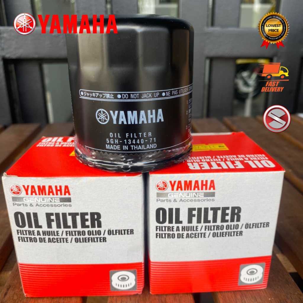 YAMAHA ORIGINAL OIL FILTER FOR BIG BIKE XJ6 MT07 MT09 TRACER