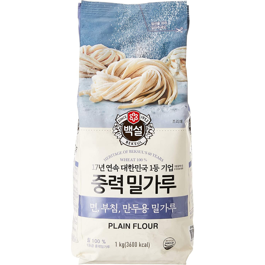 Cj Beksul All Purpose Flour Kg From Korea Shopee Malaysia