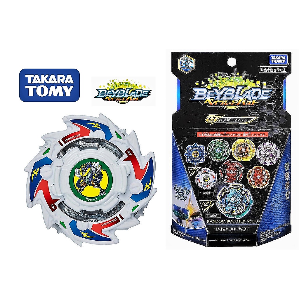 Takara Tomy Beyblade Burst GT B 156 02 Dragoon Victory Sting Evolution