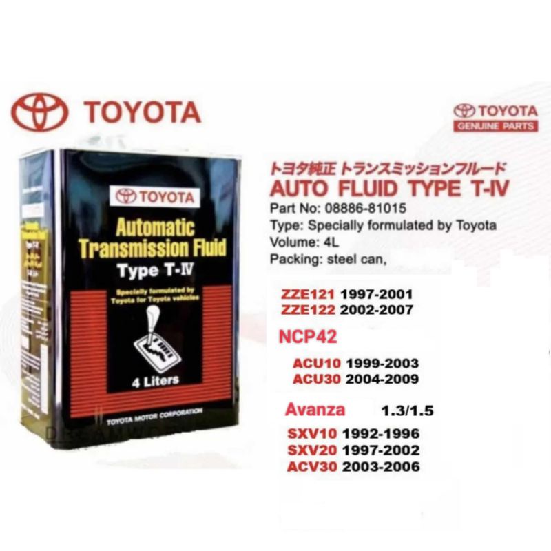 Umw Toyota Atf Type Iv L Auto Gear Oil Proton Perodua Kia