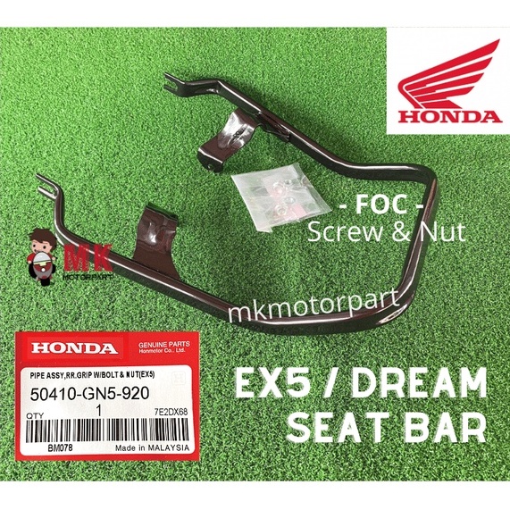 Bsh Seat Bar Honda Ex Hi Power Ex Dream L Bar With Screw Nut