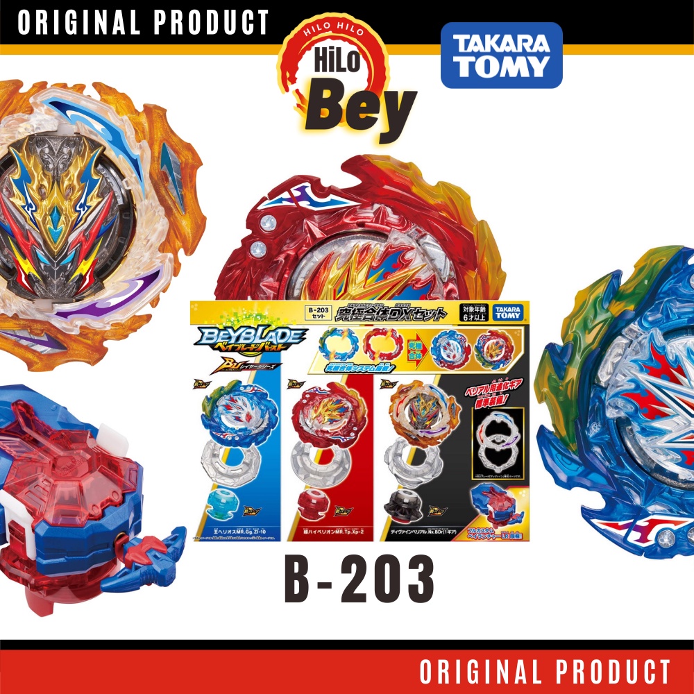 B Takara Tomy Beyblade Burst Bu Ultimate Fusion Dx Loose Set B