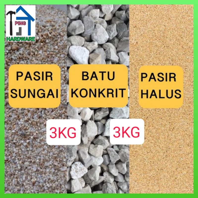 3KG Pasir Halus Batu Konkrit Pasir Kasar Simen SimenGum SimenPutih Dan