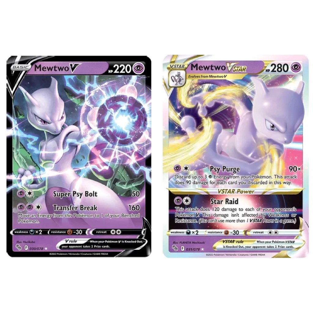 Mewtwo V VSTAR Ultra Rare 030 078 031 078 English Pokemon GO