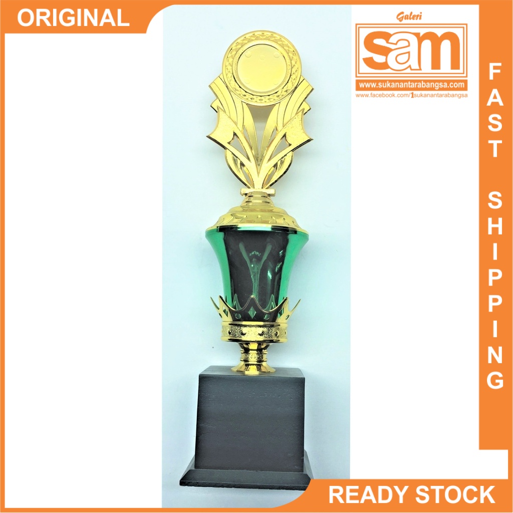 Trophy Ap At Label Logo Hadiah Sukan Dan Hadiah Anugerah