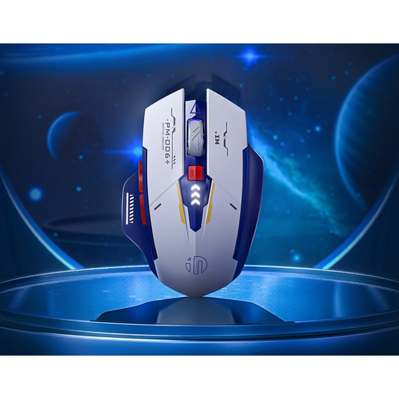 Inphic M6P Mecha SE Wireless Gaming Mouse Shopee Malaysia