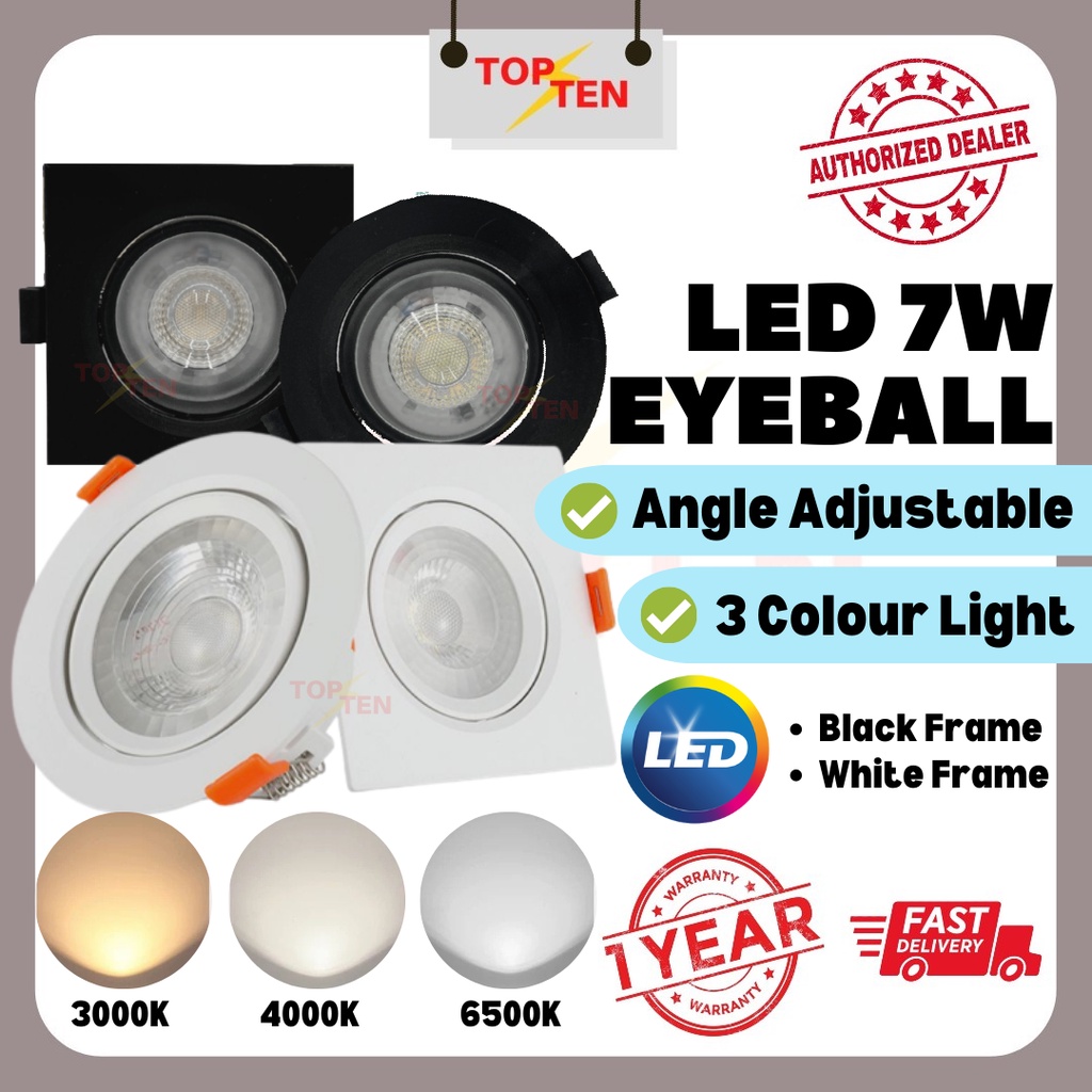 Sirim LED 7W Eyeball 3 Color Spotlight Recessed Downlight Black Frame