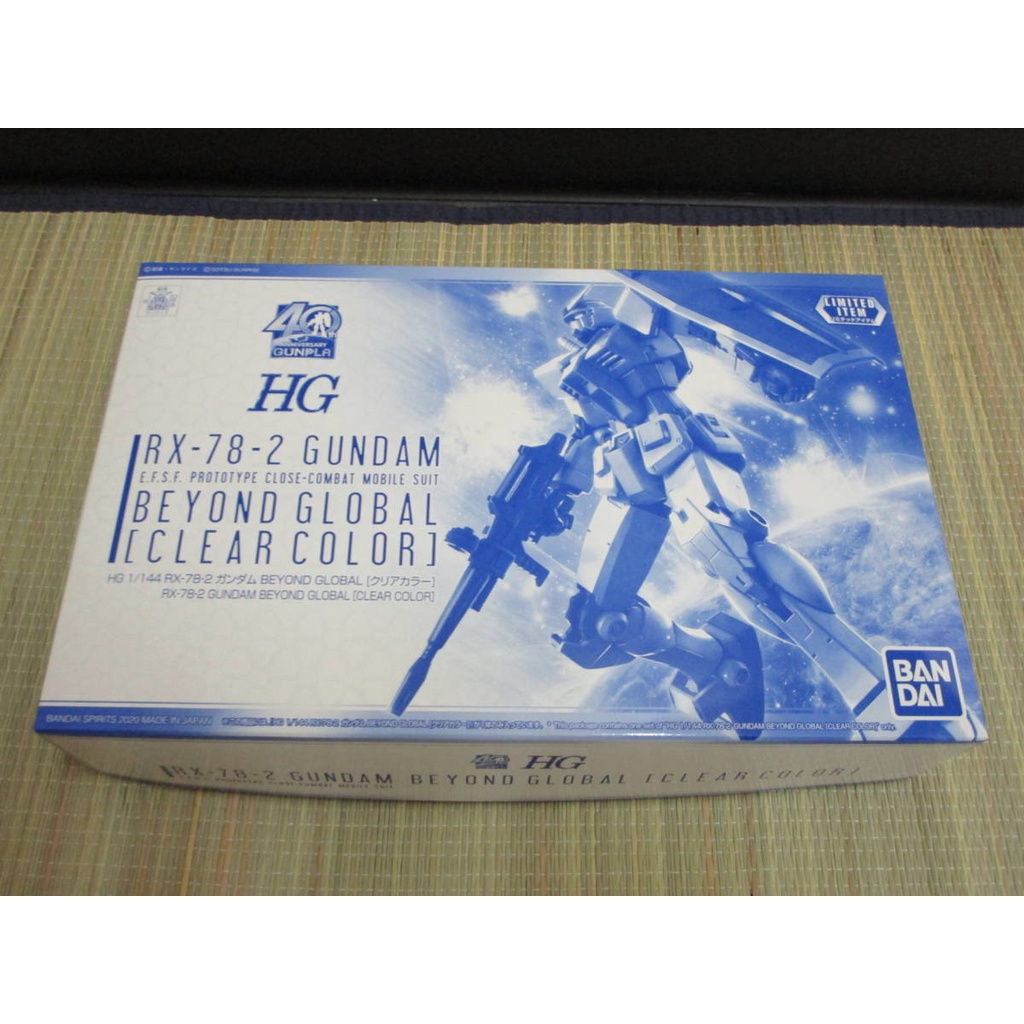 PBANDAI LIMITED HG 1 144 RX 78 2 GUNDAM BEYOND GLOBAL CLEAR COLOR