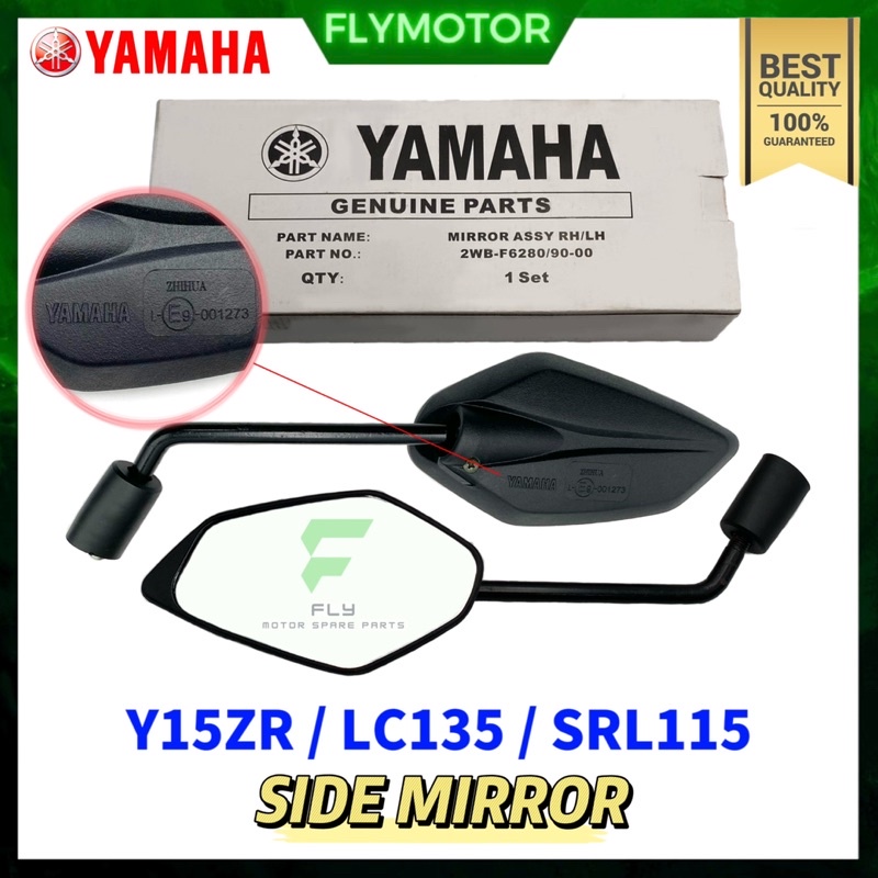 Side Mirror Yamaha Y Y Zr Lc New Lc Srl Fi Avantiz Nvx