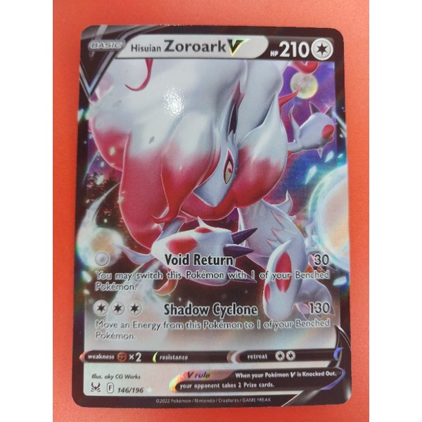 Ptcg Pokemon Cards Hisuian Zoroark V Ss Lost Origin