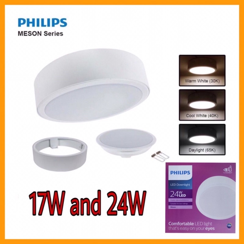 Philips Meson W W Led Surface Downlight Shopee Malaysia