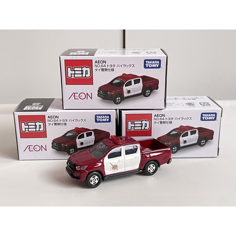 Tomica Takara Tomy Aeon Toyota Hilux No 64 Sold At Department Store In