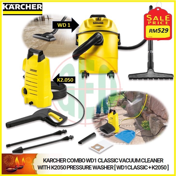 KARCHER COMBO WD1 MULTI PURPOSE WET AND DRY VACUUM CLEANER K2050