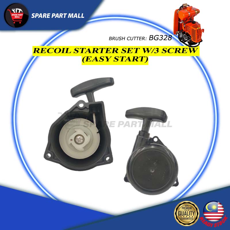 Brush Cutter Bg Recoil Starter Set S Easy Start Teeth