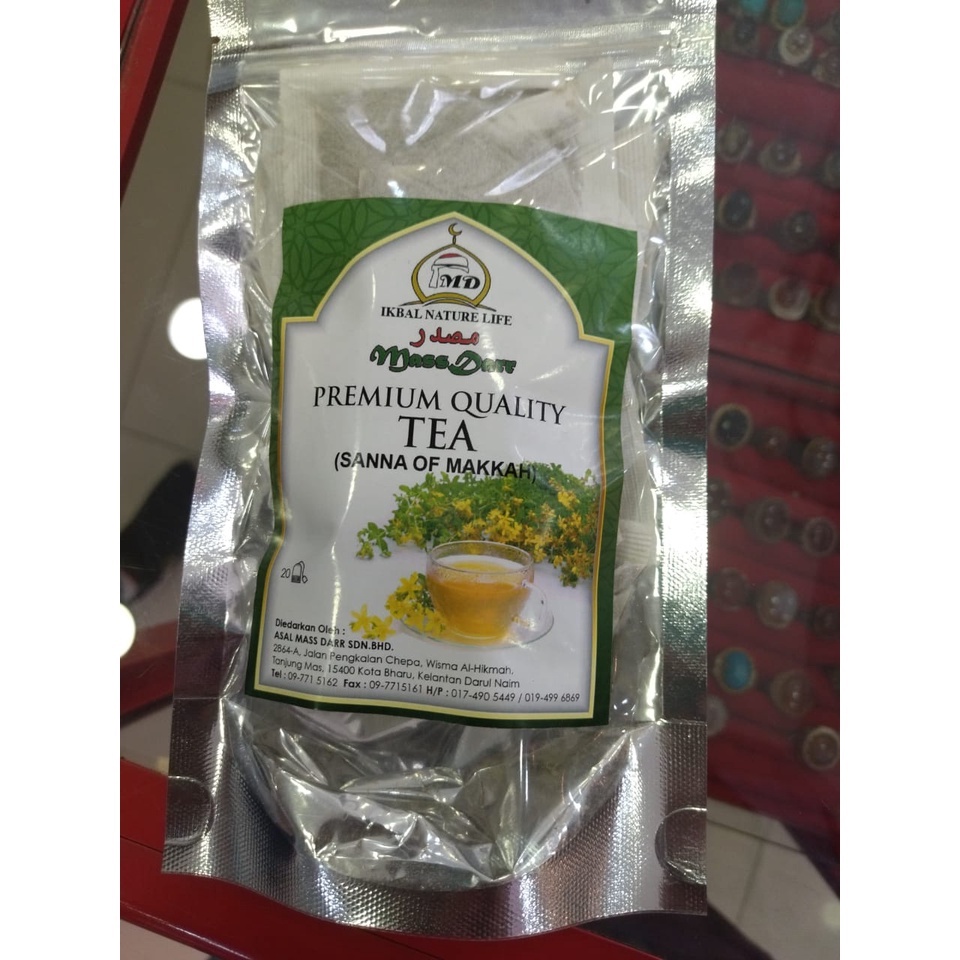 Premium Quality Tea Sanna Of Makkah Teh Sanna Shopee Malaysia