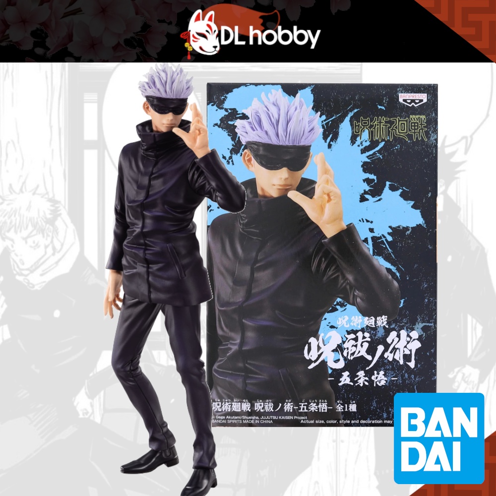 Jujutsu Kaisen Satoru Gojo Banpresto Jukon No Jutsu Bandai