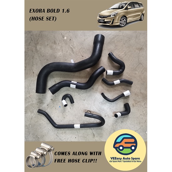 PROTON EXORA BOLD 1 6 PREVE RADIATOR BY PASS HOSE SET Shopee