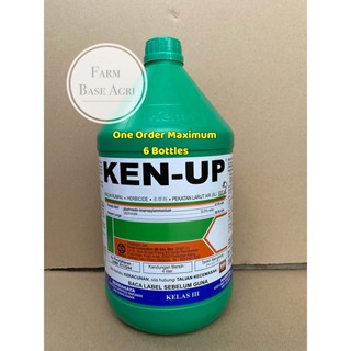 4L KEN UP Glyphosate 41 Weed Killer Herbicide Racun Rumput Lalang