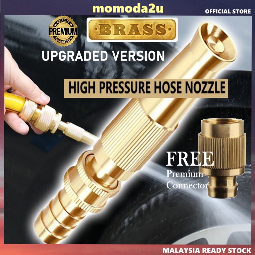 NEW BRASS HOSE NOZZLE HIGH PRESSURE ADJUSTABLE TWIST HOSE NOZZLE JET