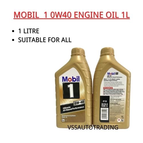 Mobil Ultimate Performance W Advanced Fully Synthetic Engine Oil