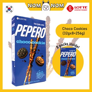 Korea LOTTE Pepero Box Biscuit Stick 256g 8 Packs Box Shopee Malaysia