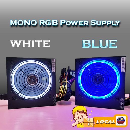 Mono RGB White Blue ATX Power Supply 550W PC Desktop Computer Power