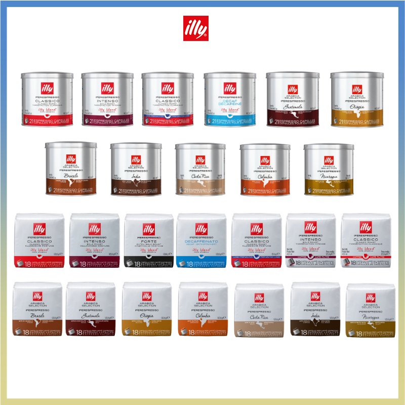 Illy Illy IperEspresso Capsule Illy Blend Arabica Selection Illy