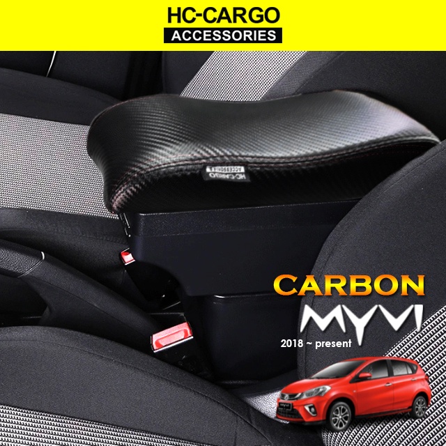 Hc Cargo Perodua Myvi King Gen Carbon Skin Leather