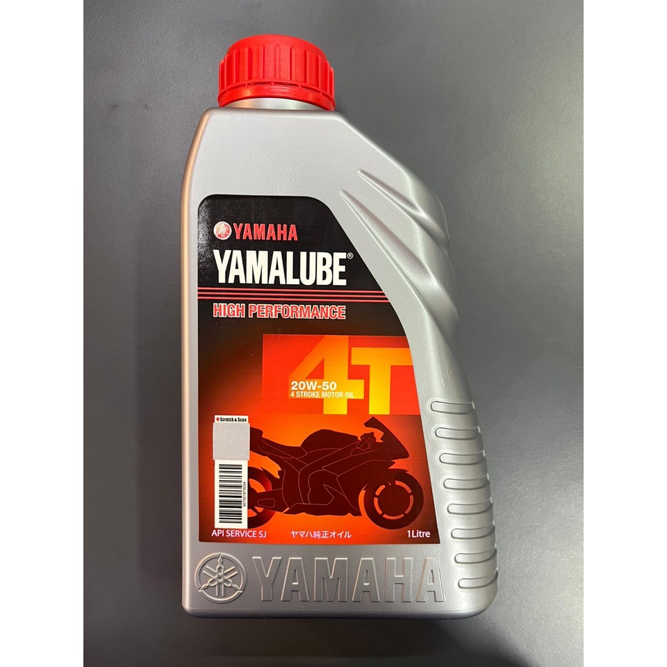 Yamalube 20w 50 Mineral Engine Oil 1 0L 100 Original HLY Genuine