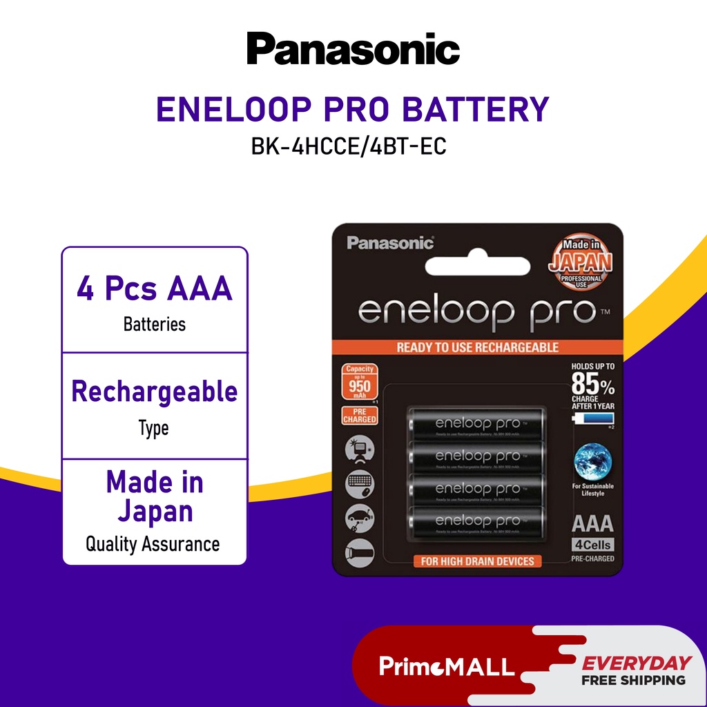 PANASONIC Eneloop Pro AAA Size 4PCS PACK BK 4HCCE 4BT EC Rechargeable