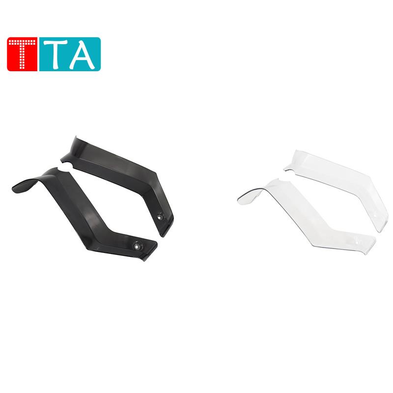 Motorcycle Side Windshield Side Panels Deflector For Yamaha Tenere