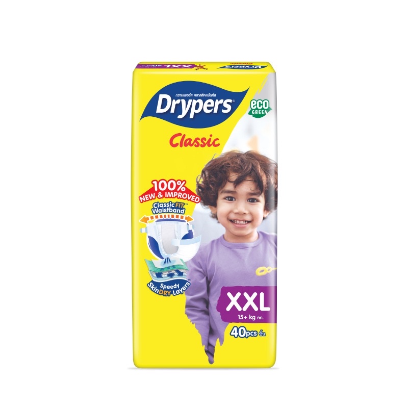 Drypers Classic Tape XXL 40pcs Shopee Malaysia