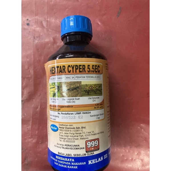 Racun Serangga Cypermethrin HEXTAR CYPER 5 5EC 1L Shopee Malaysia