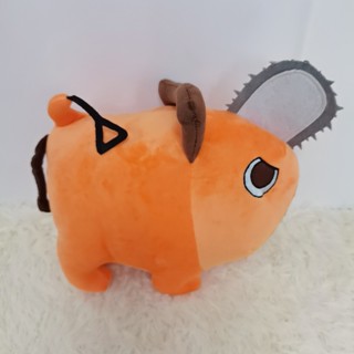 Pochita Chainsaw Man Devil Pochita Peripheral Plush Toy Doll Cute Cos