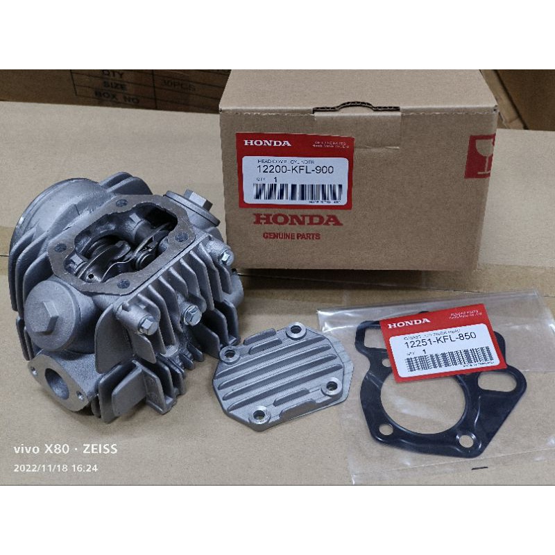 HONDA EX5 HI POWER EX5 DREAM WAVE100 DREAM WAVE100 R EX5 CLASS HEAD STD